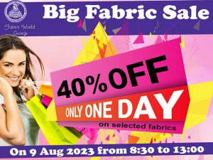 Get 40% Discount on Selected Fabrics at Fabric World George